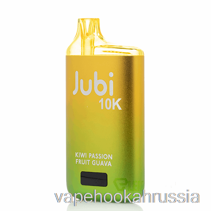 Vape Russia Jubi Bar 10000 одноразовый киви маракуйя гуава